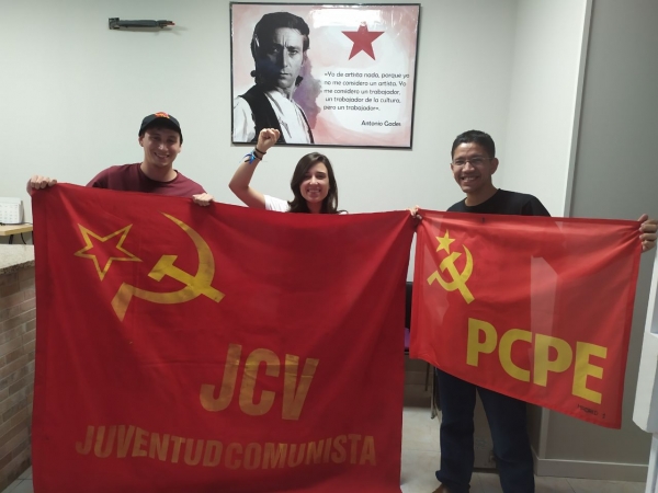La Juventud Comunista en Venezuela
